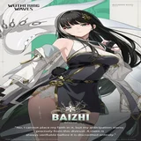 Baizhi