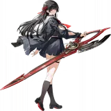 Chisa