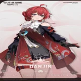 Danjin